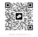 廣東雅蘭仕服飾有限公司